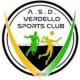 Gunners Verdello